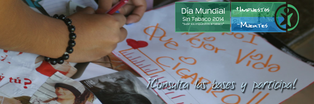 CONCURSO ESTATAL MORELENSE DE CARTEL Y VIDEO