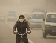 contaminacion por ozono